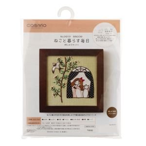 COSMO A Life With A Cat Window Embroidery Kit | Crafties Fair
