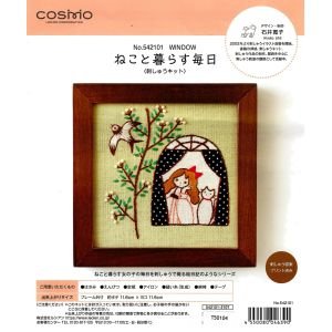 COSMO A Life With A Cat Window Embroidery Kit | Crafties Fair