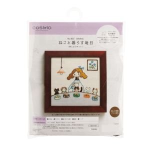 COSMO A Life With A Cat Dining Embroidery Kit | Crafties Fair