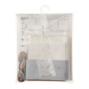 COSMO A Life With A Cat Dining Embroidery Kit | Crafties Fair