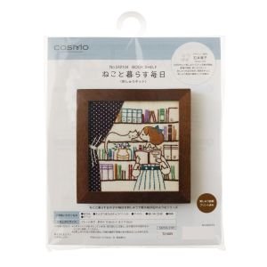 COSMO A Life With A Cat Book Shelf Embroidery Kit | Crafties Fair