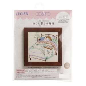 COSMO A Life With A Cat Bed Room Embroidery Kit | Crafties Fair