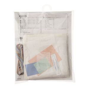 COSMO A Life With A Cat Bed Room Embroidery Kit | Crafties Fair