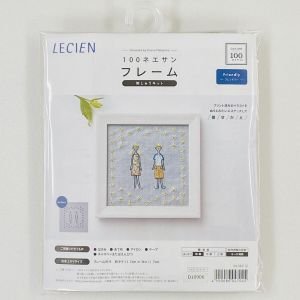 COSMO 100 Ladies Frame Embroidery Kit by Kazue Nakajima