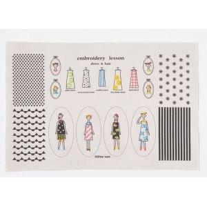 COSMO 100 Ladies Embroidery Charm Kit | Beginner Kit | Crafties Fair