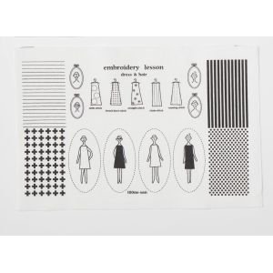 COSMO 100 Ladies Embroidery Charm Kit | Beginner Kit | Crafties Fair