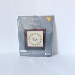 COSMO Yellow Flower Wreath Embroidery Kit | Small Frame | Crafties Fair