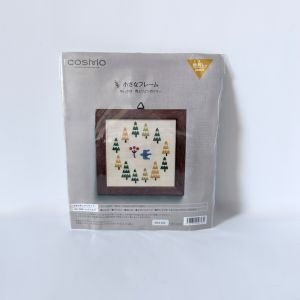 COSMO Colorful Trees Embroidery Kit | Small Frame | Crafties Fair