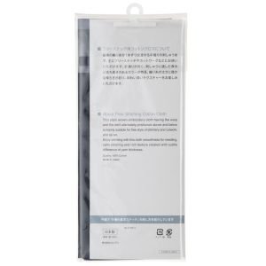 COSMO Cotton Needlework Fabric | Embroidery Cloth | Color No. 4 - navy tone
