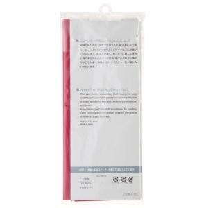 COSMO Cotton Embroidery Cloth | Free Stitch Fabric | Color No. 22 - Red
