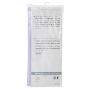 COSMO Cotton Embroidery Cloth | Free Stitch Fabric | Color No. 27 - Lavender