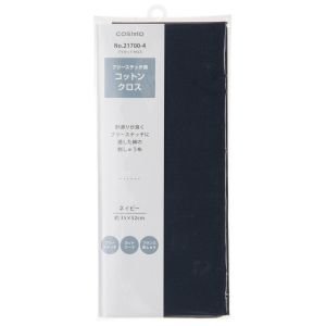 COSMO Cotton Needlework Fabric | Embroidery Cloth | Color No. 4 - navy tone