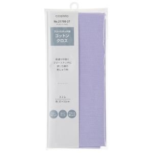 COSMO Cotton Embroidery Cloth | Free Stitch Fabric | Color No. 27 - Lavender