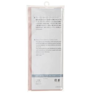 COSMO Cotton Embroidery Cloth | Free Stitch Fabric | Color No. 33 - Soft Peach