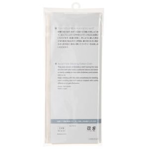 COSMO Cotton Embroidery Cloth | Free Stitch Fabric | Color No. 35 - Ivory