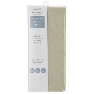 COSMO Cotton Embroidery Cloth | Free Stitch Fabric | Color No. 39 - Olive Green