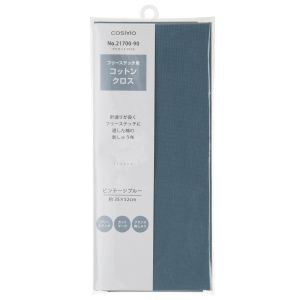 COSMO Embroidery Cloth Color 90 Vintage Blue | Cotton Free Stitch Fabric