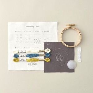 COSMO Embroidery Starter Kit | Learn 8 Basic Hand Embroidery Stitches