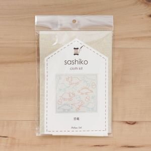 Easy Sashiko Embroidery Kit Dinosaur Kitchen Cloth | Japanese Sashiko