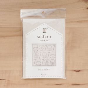Embroidery Kits Easy-Kit Gentleman Sashiko Kitchen Cloth | Beginner Kit