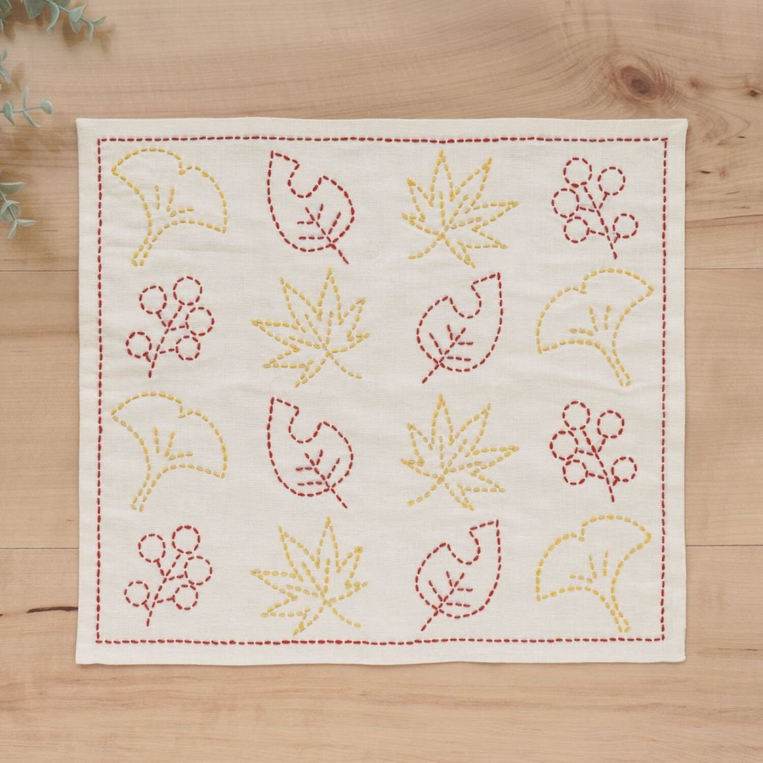 Autumn Colors Sashiko Kitchen Cloth Easy-Kit | Beginner Embroidery Kit