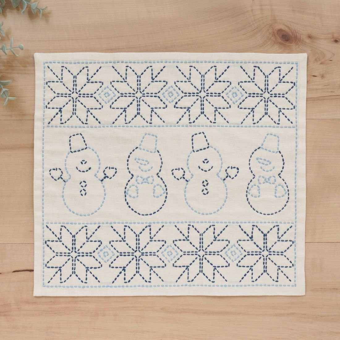 Nordic Sashiko Kitchen Cloth Easy-Kit | Beginner Embroidery Kit