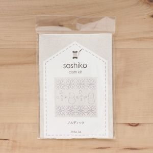 Nordic Sashiko Kitchen Cloth Easy-Kit | Beginner Embroidery Kit
