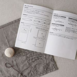 HIRVI Sashiko Embroidery Kit – Orava Squirrel Kitchen Cloth