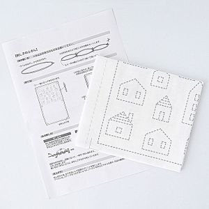 HARAWOOL House Sashiko Fabric | Pre-Printed Embroidery Cloth
