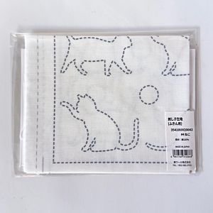 HARAWOOL Cat Sashiko Fabric | Pre-Printed Embroidery Cloth