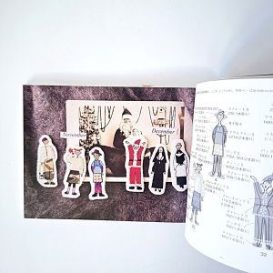 100 Neesan Style Book Japanese Craft Book | Kazue Nakajima | Crafties Fair