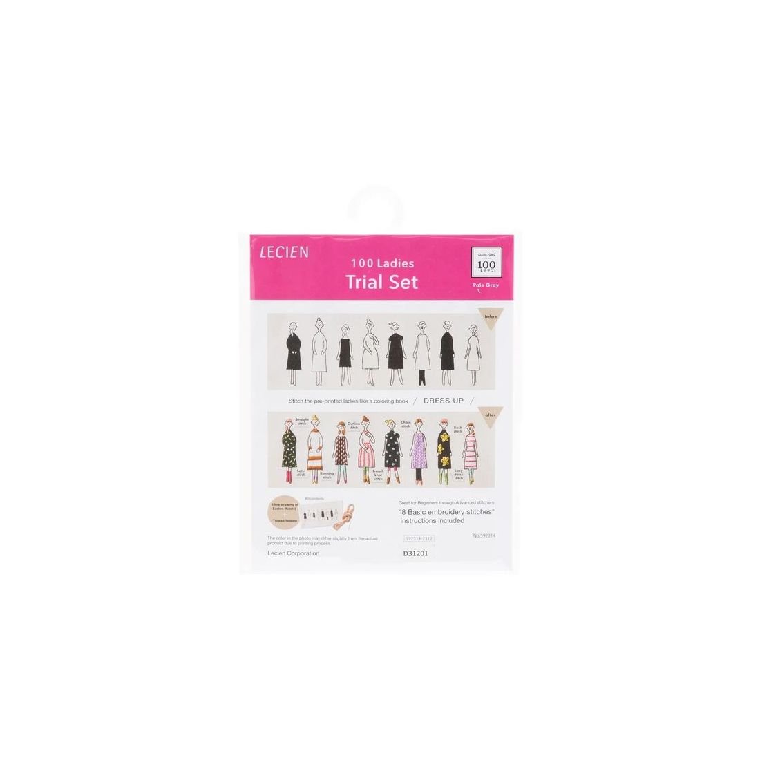 COSMO 100 Ladies Embroidery Kit Trial Set – Beginner Kit Japan