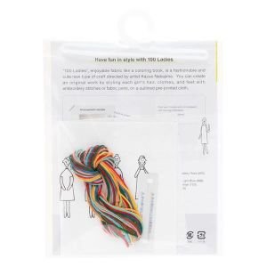 COSMO 100 Ladies Embroidery Kit White – Beginner Kit Japan