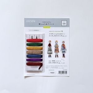 COSMO 100 Ladies Traditional Color Floss Set 562209