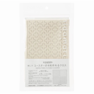 COSMO Hidamari Sashiko Coaster Cloth – Cross Pattern