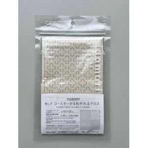 COSMO Hidamari Sashiko Coaster Cloth – Cross Pattern