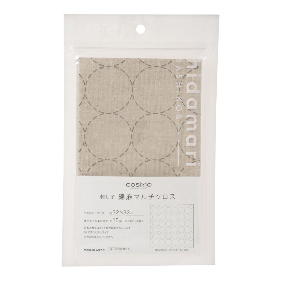 COSMO Hidamari Circle Sashiko Cloth – Ivory