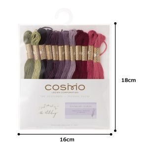 COSMO Embroidery Thread – Blackberry Picking (12 Skeins) | 100% Cotton Japanese Embroidery Floss