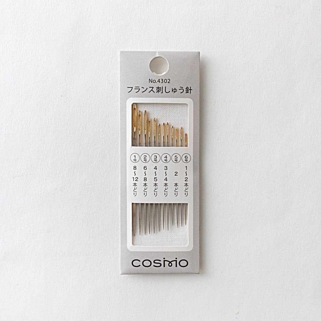 COSMO French Embroidery Needles No. 4302 – Assorted Sizes | Made in Japan