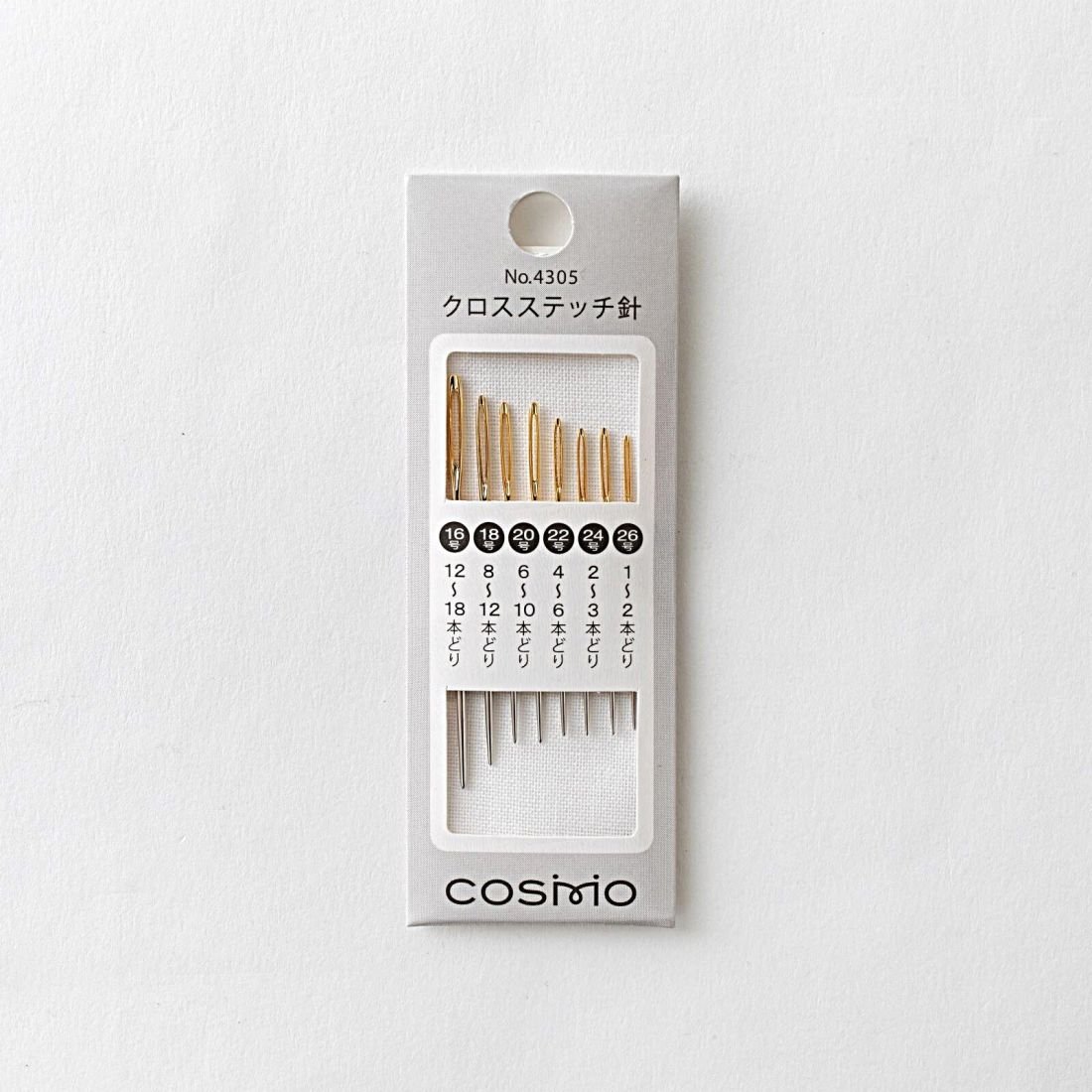 COSMO Cross-Stitch Needle 4305 – Assorted Sizes (8 pcs) | Japanese Steel Embroidery Needles