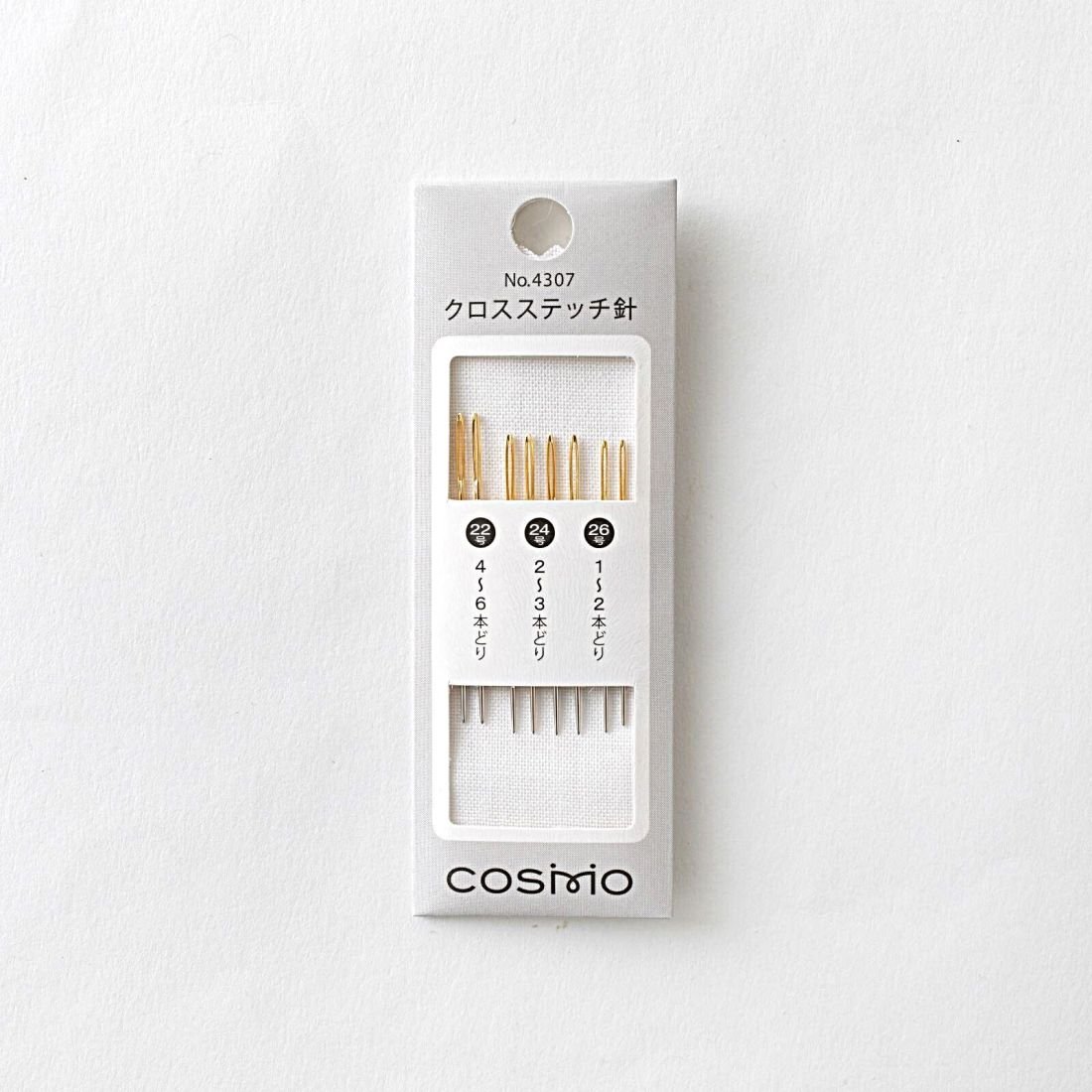 COSMO Cross-Stitch Needle No. 4307 – Assorted Sizes | Japanese Embroidery Needles