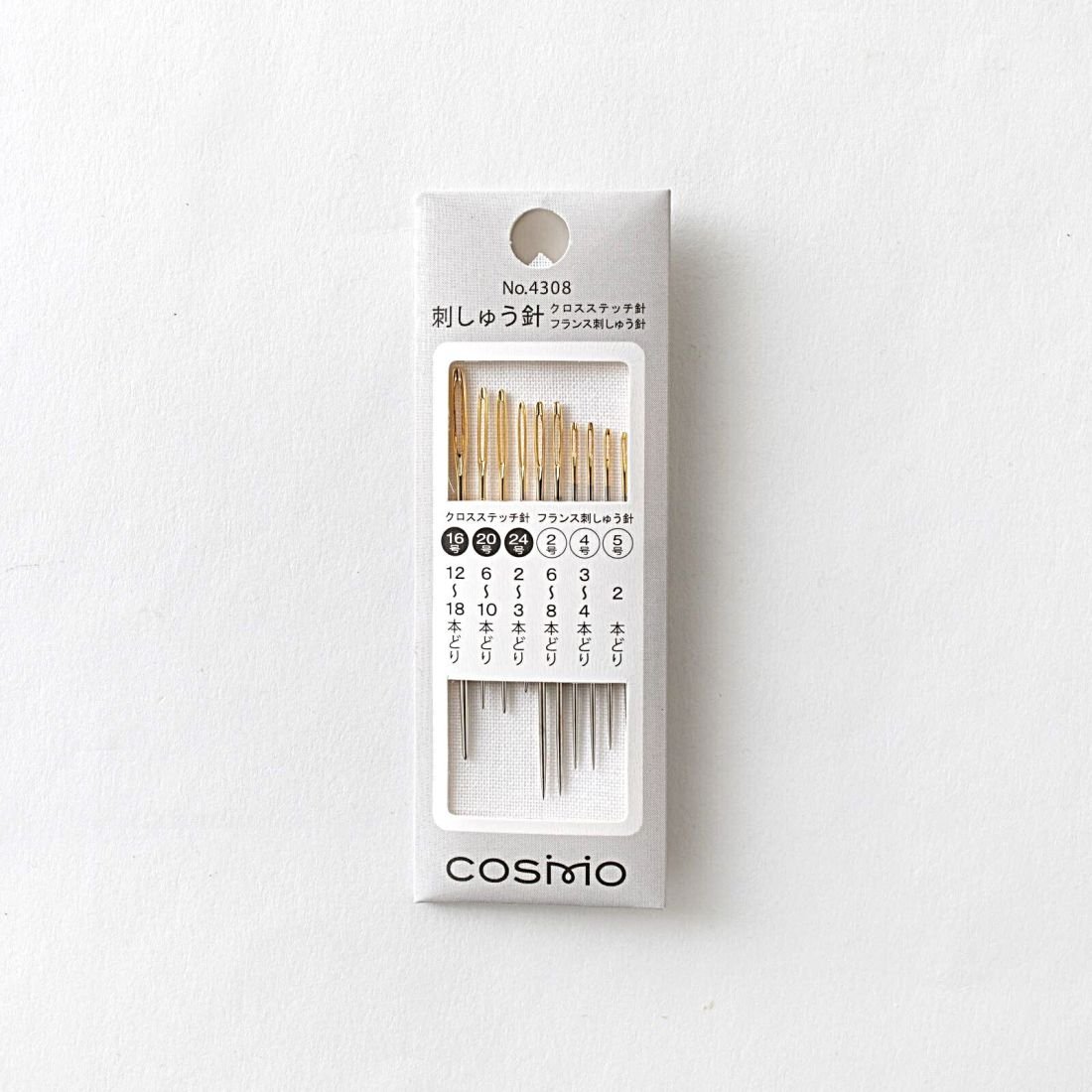 COSMO French/Cross-Stitch Needles No.4308 – Assorted Sizes | Made in Japan