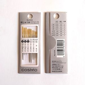 COSMO Baryon Stitch Needle No. 4308 – Assorted Embroidery Needles (Made in Japan)