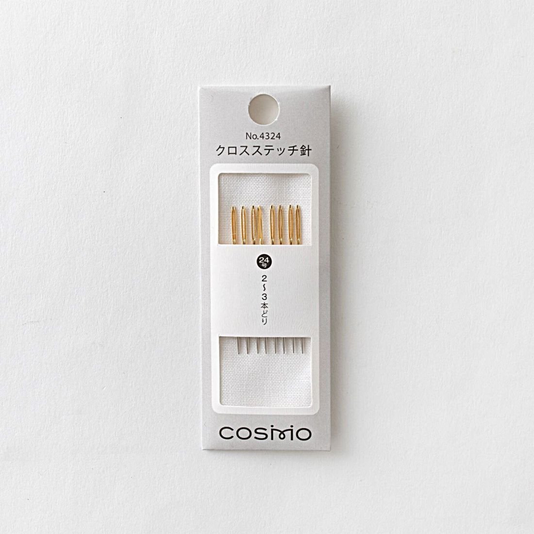 COSMO Cross-Stitch Needle No. 4324 – Size 24 Embroidery Needles (8 Pack) | Made in Japan