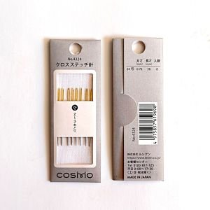 COSMO Cross-Stitch Needle No. 4324 – Size 24 Embroidery Needles (8 Pack) | Made in Japan