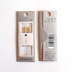 COSMO Cross-Stitch Needle No. 4326 – Size 26, Pack of 8 | Made in Japan