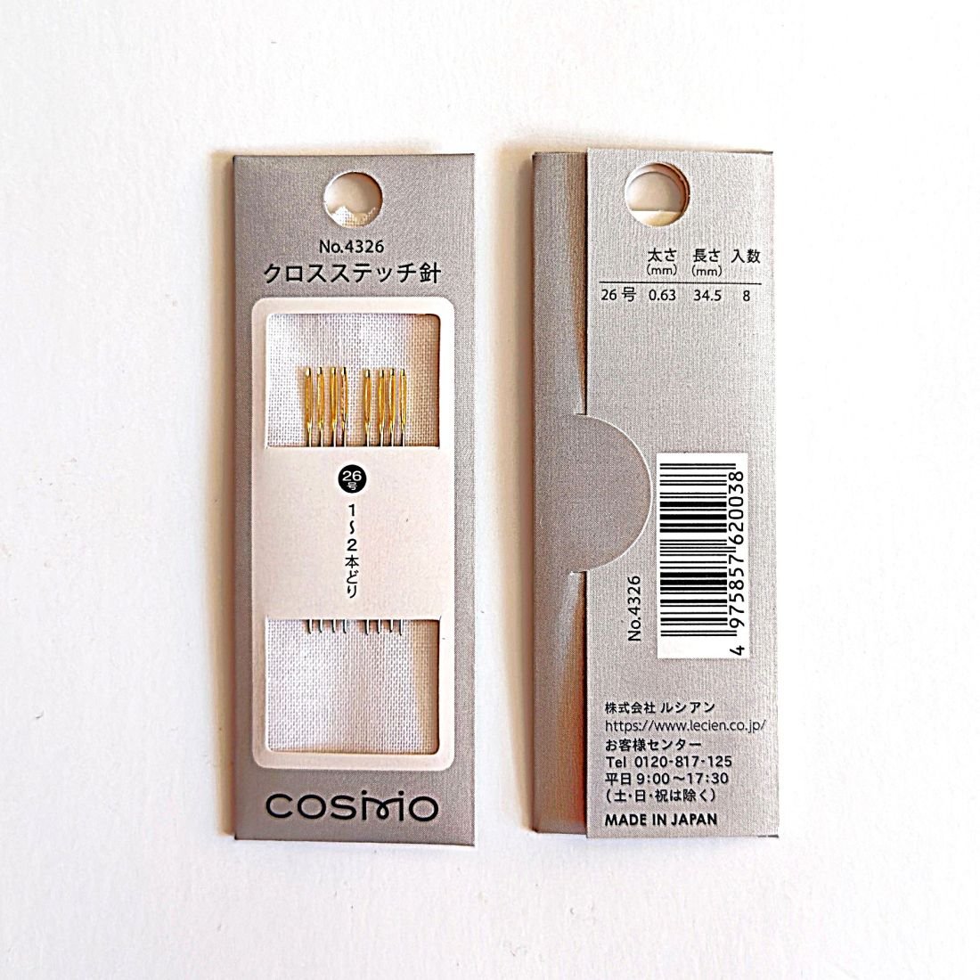 COSMO Cross-Stitch Needle No. 4326 – Size 26, Pack of 8 | Made in Japan