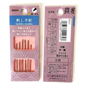 NASKA Sashiko Needle Pack – 6 Assorted Needles | Made in Japan
