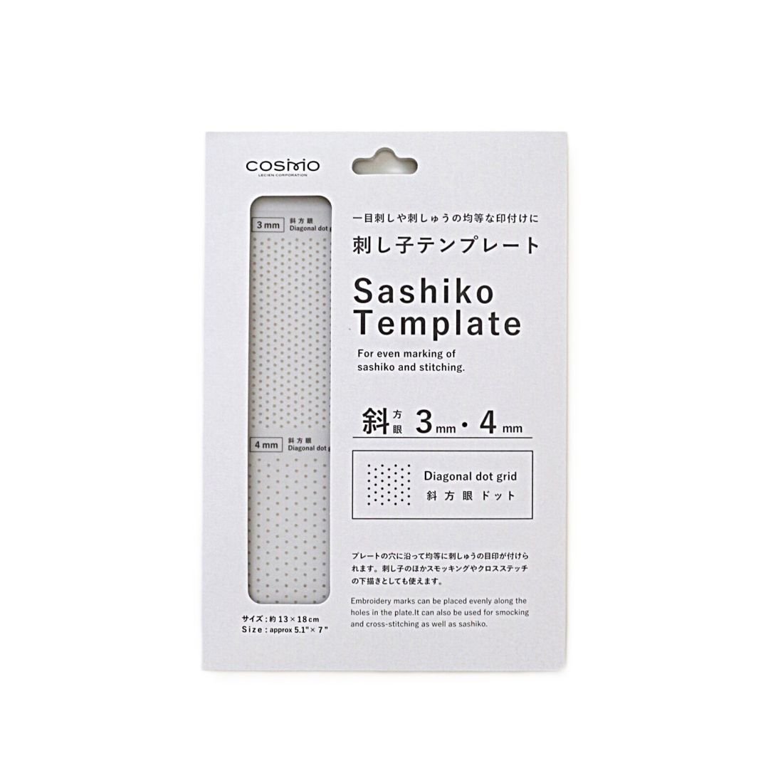 COSMO Stitching Template – Diagonal 3mm & 4mm Dot Grid | Made in Japan