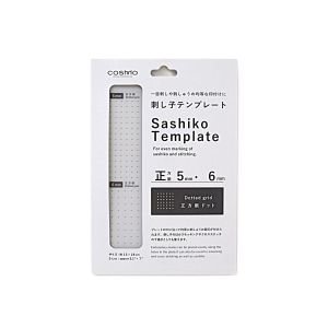 Sashiko Template Square 5mm 6mm – Dotted Grid | Cosmo Japan